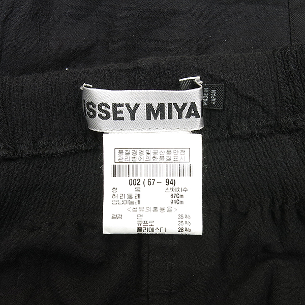 ISSEY MIYAKE(̼̹̾)  ÷  ȥ   - 2 [] ̹4 - ̺ ߰ǰ