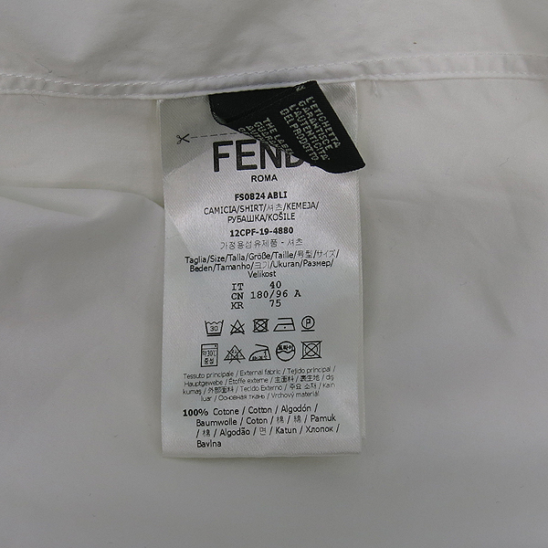 Fendi() FS0824 ȭƮ ÷ ƮƮ Ʈ   [б] ̹4 - ̺ ߰ǰ