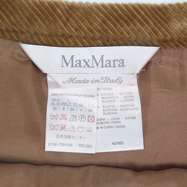 Max Mara() ư / ƾ ȥ  ÷ ڵ ĿƮ [] ̹3 - ̺ ߰ǰ