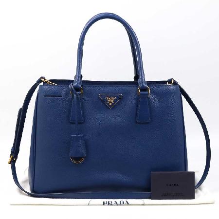 Prada() BN1874 ǾƳ  Ʈ   [ż]W
