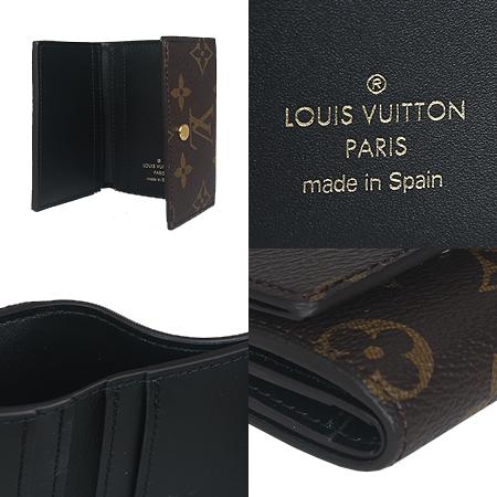 Louis Vuitton(̺) M68704 ׷ ĵ ũ  ̴ (ֻ) ̹5 - ̺ ߰ǰ