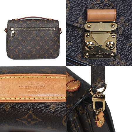 Louis Vuitton(̺) M44875 ׷ ĵ Ʈ Ƽ 2WAY(ֻ) ̹4 - ̺ ߰ǰ