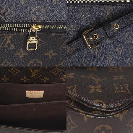 Louis Vuitton(̺) M44875 ׷ ĵ Ʈ Ƽ 2WAY(ֻ) ̹5 - ̺ ߰ǰ