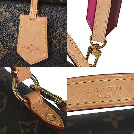 Louis Vuitton(̺) M42738 ׷ ĵ Ŭ BB Ʈ   (ַԵ) ̹4 - ̺ ߰ǰ