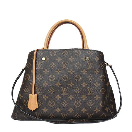 Louis Vuitton(̺) M41056 ׷ ĵ ״ MM 2WAY(5)(ֻ)