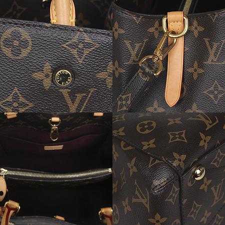 Louis Vuitton(̺) M41056 ׷ ĵ ״ MM 2WAY(5)(ֻ) ̹5 - ̺ ߰ǰ