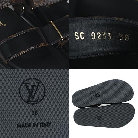 Louis Vuitton(̺) 1ABVGY LV  ׷ ĵ ÷ Ʈ (38)(250)(ֻ) ̹5 - ̺ ߰ǰ