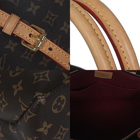 Louis Vuitton(̺) M45900 ׷  ڶ ȷ Ʈ + Ʈ 2WAY(ַԵ) ̹5 - ̺ ߰ǰ