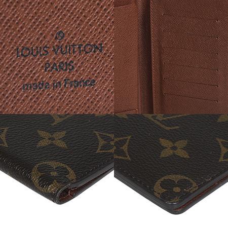 Louis Vuitton(̺) M61823 ׷ ĵ Ʈ߷ ų (ֻ) ̹5 - ̺ ߰ǰ