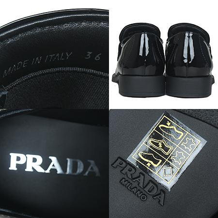 Prada() 1D168N ΰ ̴Ʈ  ü  (230~235) (ַԵ) ̹5 - ̺ ߰ǰ
