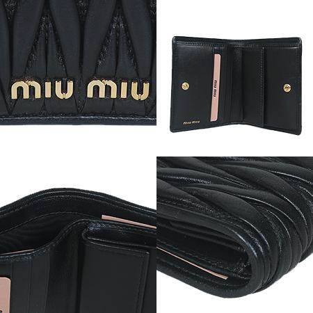 MiuMiu(̿̿) 5MV204 ׶   (ֻ) ̹5 - ̺ ߰ǰ
