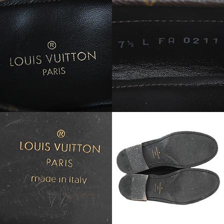 Louis Vuitton(̺) 1A8ZE3 LV ΰ    (265ȣ)(ֻ) ̹5 - ̺ ߰ǰ