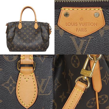 Louis Vuitton(̺) M48813 ׷ ĵ Ƣ PM 2WAY(ֻ) ̹4 - ̺ ߰ǰ