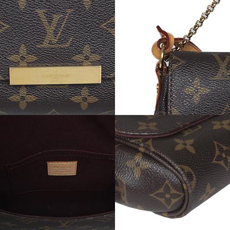 Louis Vuitton(̺) M40718 ׷ ĵ ̺ MM 2WAY(2)(ֻ) ̹5 - ̺ ߰ǰ