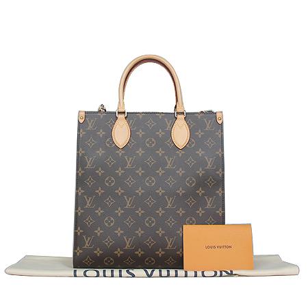 Louis Vuitton(̺) M45848 ׷ ĵ ö PM Ʈ   (ַԵ) ̹3 - ̺ ߰ǰ