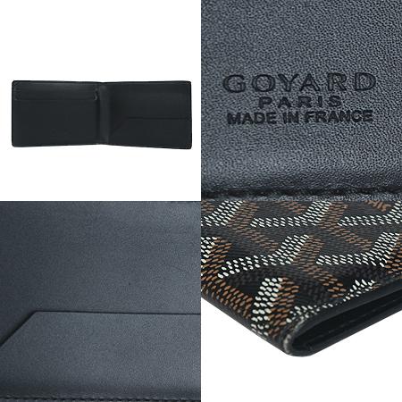 GOYARD(ߵ) APMINSERT-01  ĵ μƮ ͸ ī Ȧ  (ֻ) ̹5 - ̺ ߰ǰ