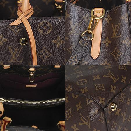 Louis Vuitton(̺) M41056 ׷ ĵ ״ MM 2WAY(5)(ֻ) ̹5 - ̺ ߰ǰ