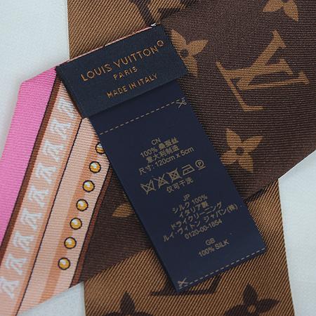 Louis Vuitton(̺) M76676 Ƽ ׷ BB 浵 ī(ֻ) ̹5 - ̺ ߰ǰ