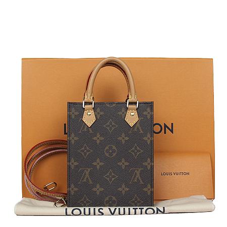 Louis Vuitton(̺) M69442 ׷ ĵ ڶ  ö Ʈ+Ʈ 2WAY (ַԵ) ̹3 - ̺ ߰ǰ