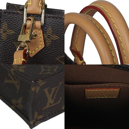 Louis Vuitton(̺) M69442 ׷ ĵ ڶ  ö Ʈ+Ʈ 2WAY (ַԵ) ̹5 - ̺ ߰ǰ