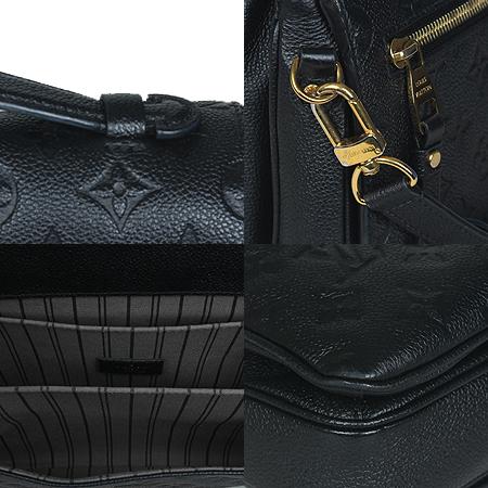 Louis Vuitton(̺) M41487 ׷  Ʈ Ƽ 2WAY(2)(ֻ) ̹5 - ̺ ߰ǰ