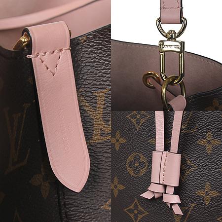 Louis Vuitton(̺) M44022 ׷ ĵ  Ŀ ׿ 뿡 Ŷ  (ַԵ) ̹4 - ̺ ߰ǰ