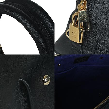 Louis Vuitton(̺) M44832 ׷  ׿ ˸PM Ʈ + Ʈ 2WAY (ַԵ) ̹5 - ̺ ߰ǰ