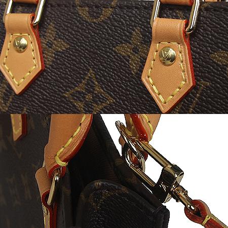 Louis Vuitton(̺) M81295 ׷ ĵ ڶ ö Ʈ + Ʈ (ַԵ) ̹4 - ̺ ߰ǰ