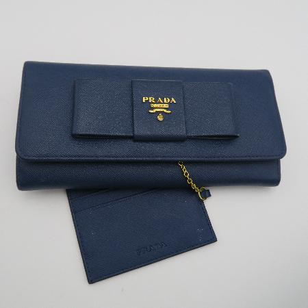 Prada() 1M1132 ǾƳ  ΰ  [ûֱõ]