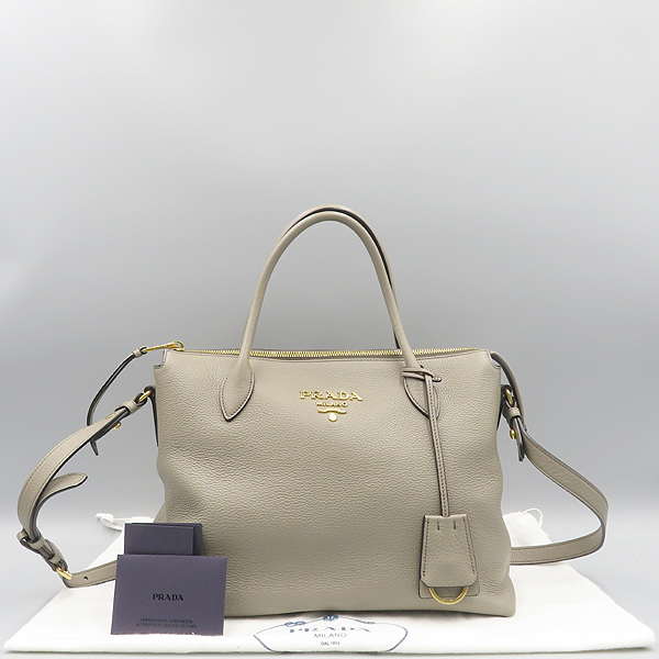 Prada() 1BA157 ڷ ̳ ARGILLA Ʈ + Ʈ 2WAY []