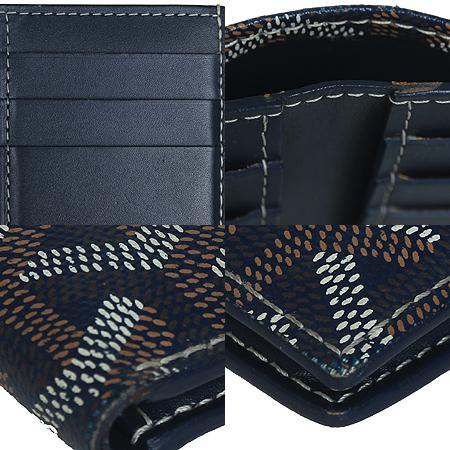 GOYARD(ߵ) ̺ ߵ ĵ &  ī Ų  ǿ ī (ַԵ) ̹5 - ̺ ߰ǰ