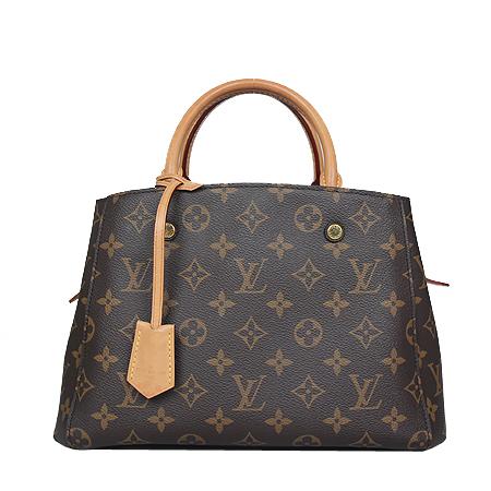 Louis Vuitton(̺) M41055 ׷ ĵ ״ BB Ʈ(ֻ)