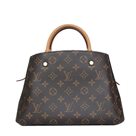 Louis Vuitton(̺) M41055 ׷ ĵ ״ BB Ʈ(ֻ) ̹3 - ̺ ߰ǰ