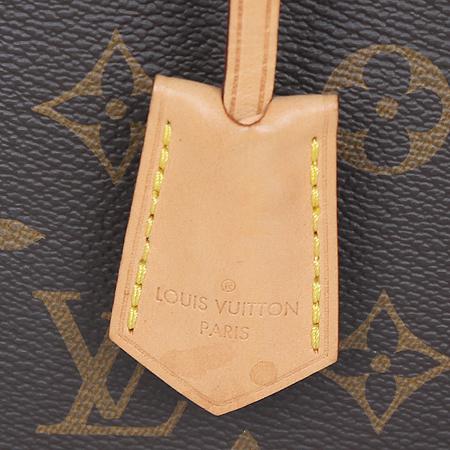 Louis Vuitton(̺) M41055 ׷ ĵ ״ BB Ʈ(ֻ) ̹4 - ̺ ߰ǰ