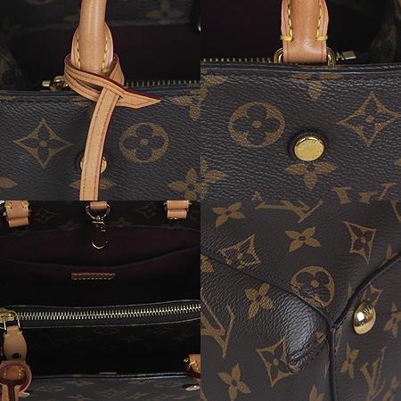 Louis Vuitton(̺) M41055 ׷ ĵ ״ BB Ʈ(ֻ) ̹5 - ̺ ߰ǰ