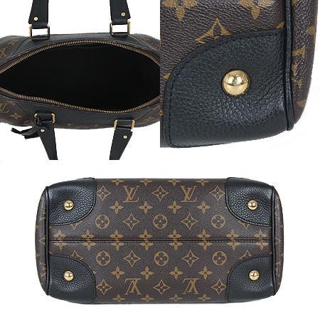 Louis Vuitton(̺) M50058 ׷ ĵ   Ƽ NM 2WAY (ַԵ) ̹5 - ̺ ߰ǰ