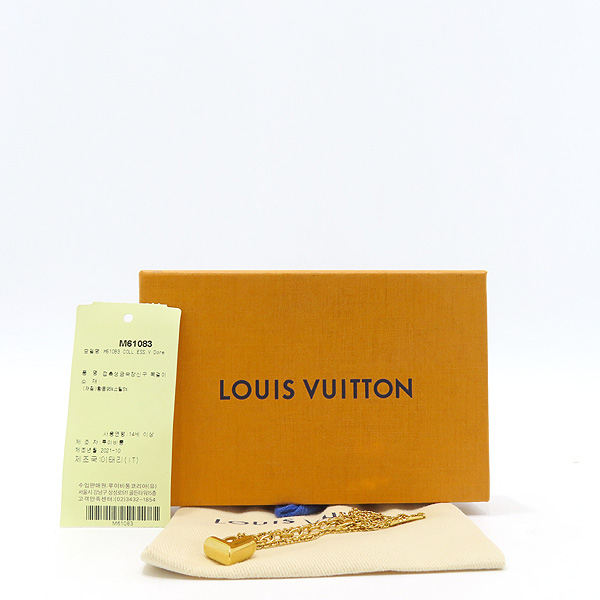 Louis Vuitton(̺) M61083 ñ״ó  V   [õ] ̹4 - ̺ ߰ǰ