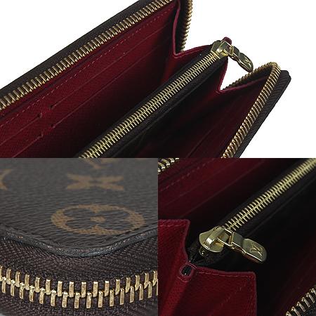 Louis Vuitton(̺) M60742 ׷ ĵ Ŭ    (ַԵ) ̹5 - ̺ ߰ǰ