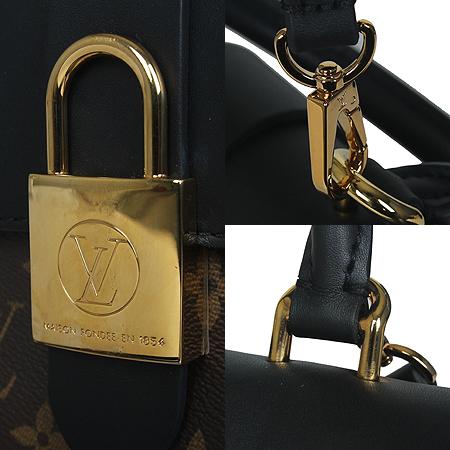 Louis Vuitton(̺) M44141 ׷ ĵ Ű BB Ʈ +  Ʈ (ַԵ) ̹4 - ̺ ߰ǰ