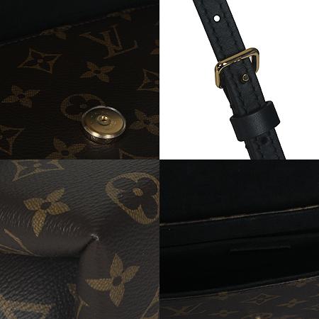 Louis Vuitton(̺) M44141 ׷ ĵ Ű BB Ʈ +  Ʈ (ַԵ) ̹5 - ̺ ߰ǰ