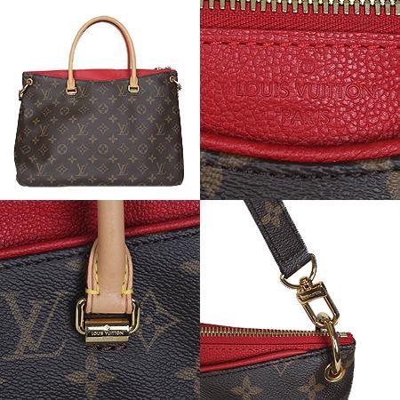 Louis Vuitton(̺) M41175 ׷ ĵ ȶMM 2WAY (ַԵ) ̹4 - ̺ ߰ǰ