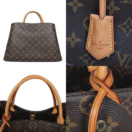 Louis Vuitton(̺) M41067 ׷ ĵ ״ GM 2WAY (ַԵ) ̹4 - ̺ ߰ǰ