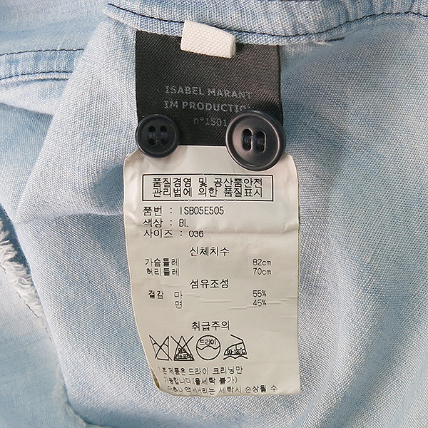 ISABEL MARANT(ں) ISB05E505  õ   [] ̹5 - ̺ ߰ǰ