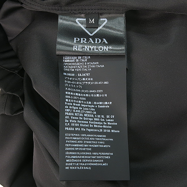 Prada() SC449  Ϸ Ʈ     - M  [] ̹5 - ̺ ߰ǰ