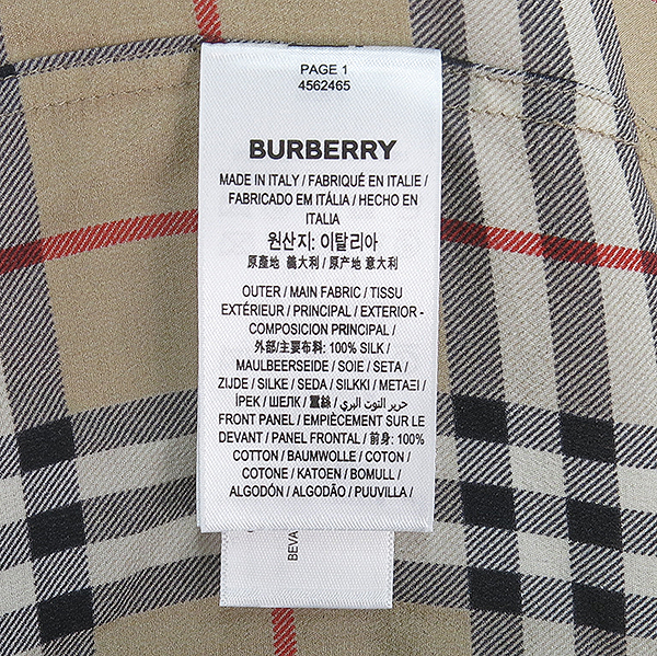 Burberry() 4562465 ī̺  巹 ǽ - 38 [] ̹6 - ̺ ߰ǰ