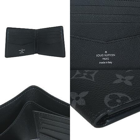 Louis Vuitton(̺) M62294 ׷ Ŭ ĵ   (ֻ) ̹5 - ̺ ߰ǰ