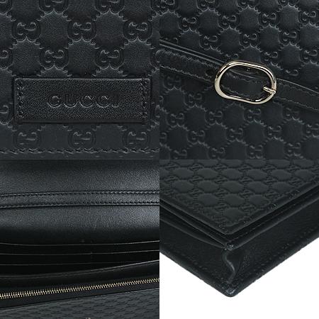Gucci() 466507  ũνø ̴ ũν (ֻ) ̹5 - ̺ ߰ǰ