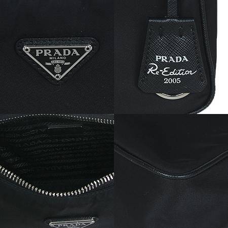 Prada() 1NE204 ΰ  Ϸ ̴ ȣ (ֻ) ̹5 - ̺ ߰ǰ