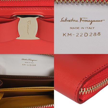 Ferragamo(󰡸) 22D228  ٶ󺸿  ī(ֻ) ̹5 - ̺ ߰ǰ