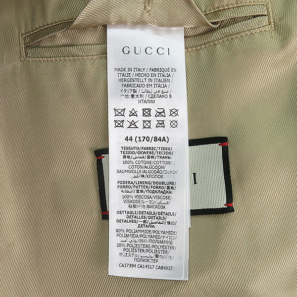 Gucci() 611771  Ʈ    - 44 [] ̹6 - ̺ ߰ǰ